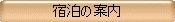 ḧē